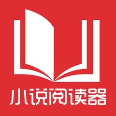 在菲律宾办理完遣返手续后遇到航班取消应该怎么办呢？